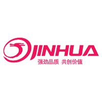 深圳勁華2017元旦、春節(jié)放假通知！