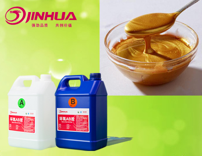 環(huán)氧樹脂AB膠如何挑選？